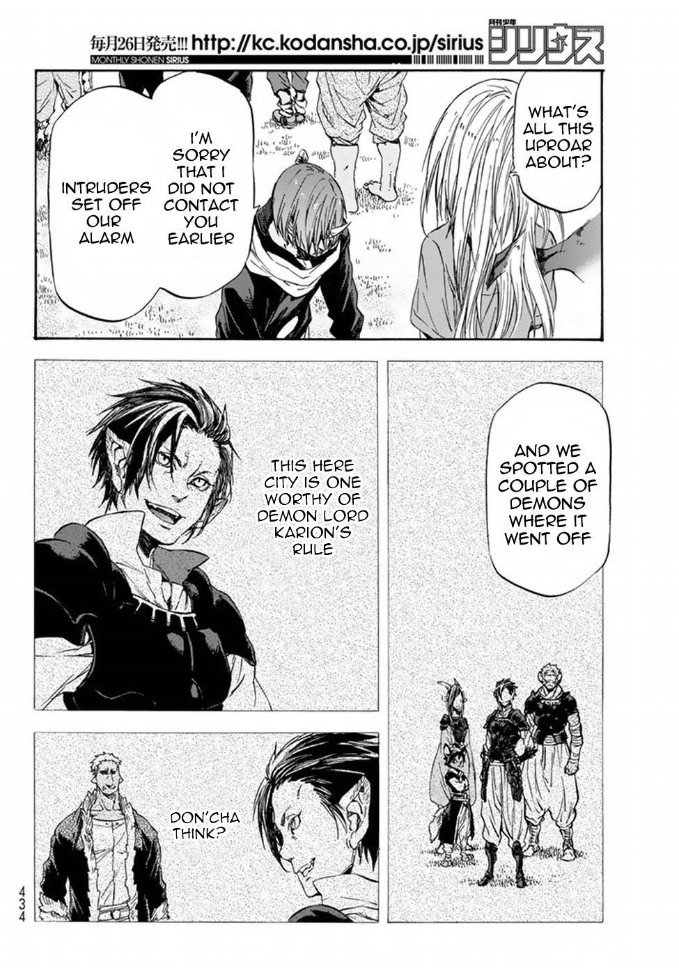 That Time I Got Reincarnated as a Slime, Chapter 33 image 03